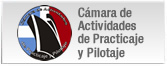 Cámara de Actividades de Practicaje y Pilotaje 